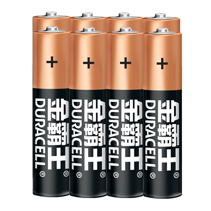 金霸王(Duracell)7号电池8粒1.5V 数码电池 七号电池儿童玩具空调电视遥控器无线鼠标钟指纹锁门铃