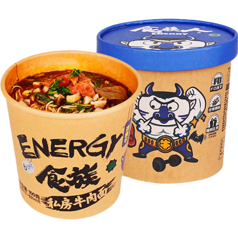 食族人私房牛肉面100g*3桶