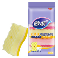 妙洁百洁布擦5片装悬挂式海绵洗碗厨房抹布清洁刷刷锅刷碗去油污