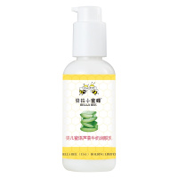 贝拉小蜜蜂BELLABEE婴儿蜜语芦荟牛奶润肤乳120ml