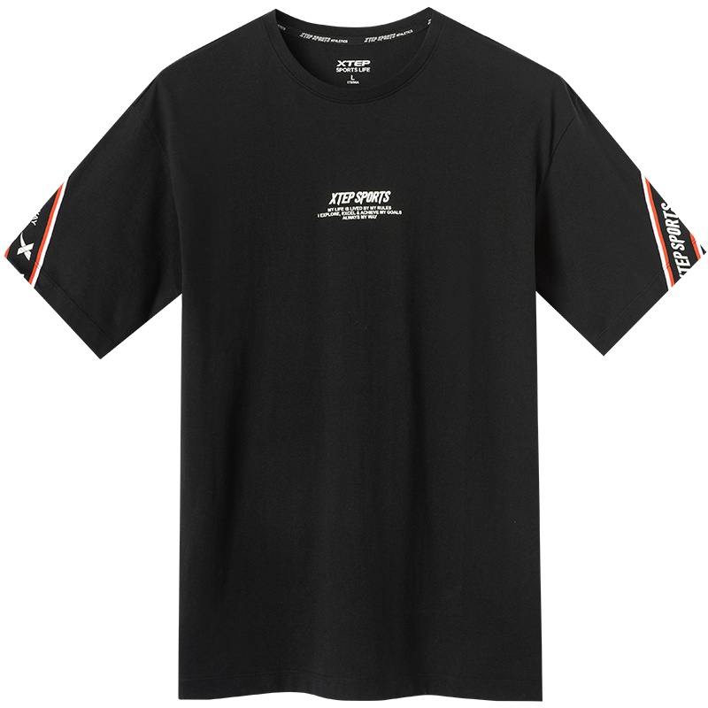 特步男短袖针织衫2020夏新短袖T恤981229012560