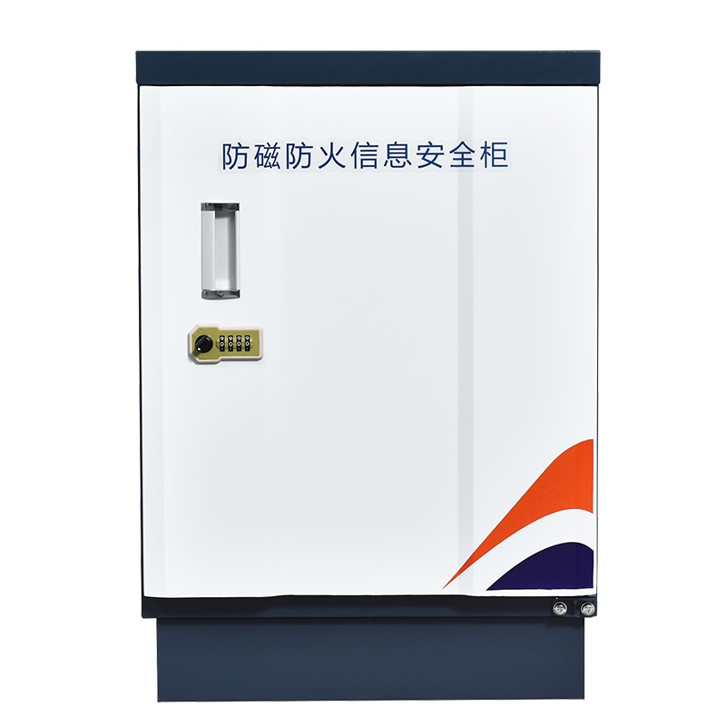 卓澳(ZHUOAO)防磁柜CD光盘柜磁盘柜U盘柜信息安全柜储存柜 3抽