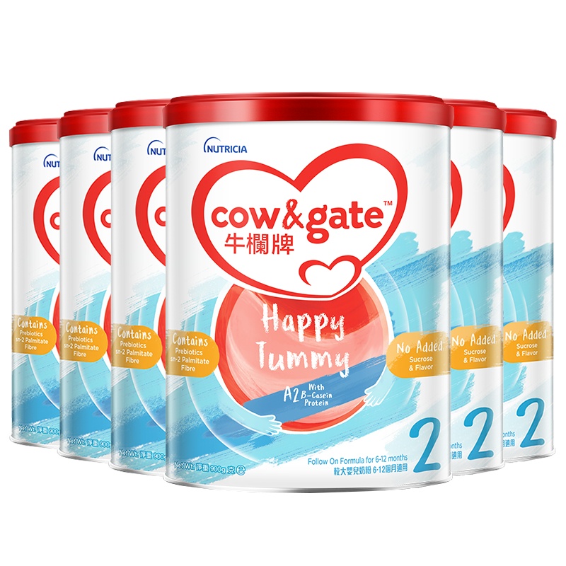 [6罐装 新效期26年4月后]港版牛栏Cow&Gate婴儿2段奶粉900g 6-12月进口儿童奶粉 香港原装进口