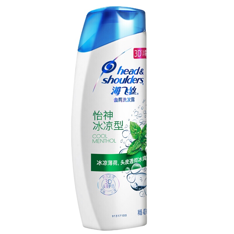 海飞丝 去屑洗发露怡神冰凉型 400ml
