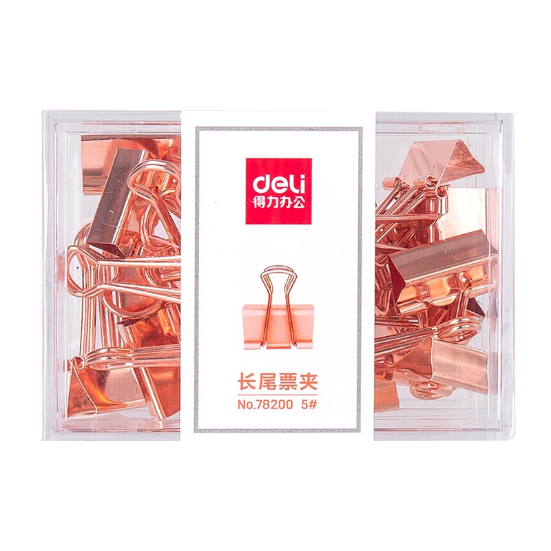 得力(deli)78200 5号长尾夹3盒 25枚/盒 资料夹不锈钢蝴蝶夹长尾票夹 办公用品玫瑰金 长尾夹/白钢夹/票夹