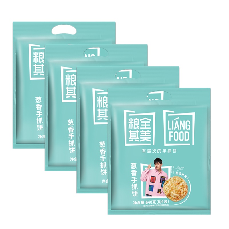 粮全其美 手抓饼 葱香80g*32片(80g*8片*4袋)