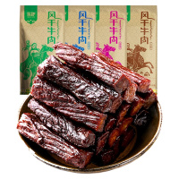 蒙都 风干牛肉250g 牛肉干7成风干 牛肉干内蒙古正宗 零食特产清真小吃 蒙都风干牛肉干250g半斤装