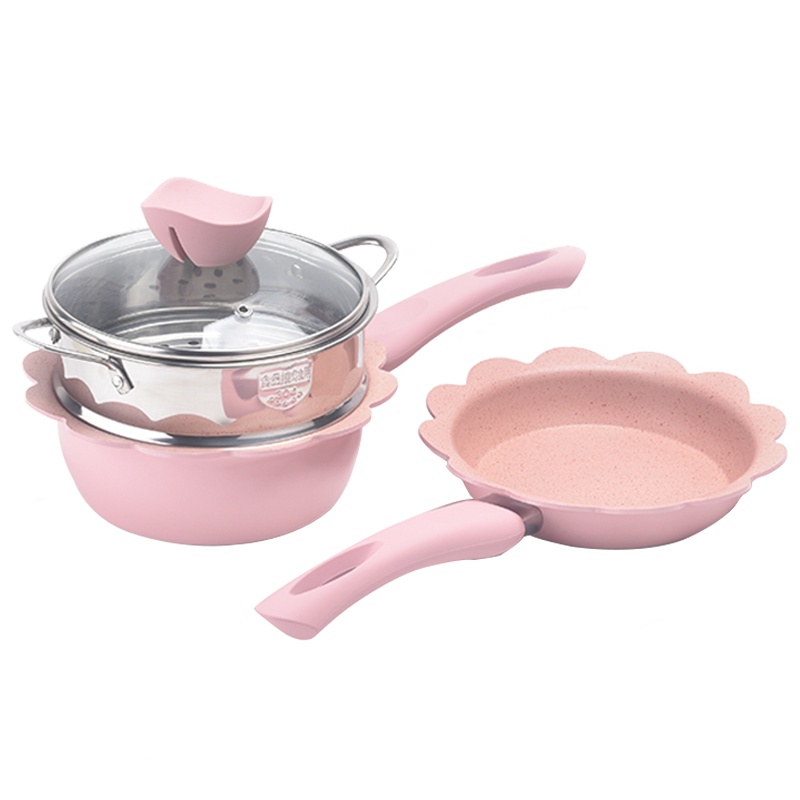 爱自由宝宝辅食锅婴儿奶锅煮粥煎蛋锅家用多功能儿童麦饭石不粘锅小奶锅粉色带蒸笼