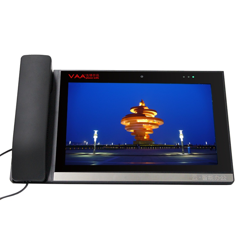 先锋音讯VAA-8848智能固定录音电话机触屏可视电话视频电话10英寸大屏