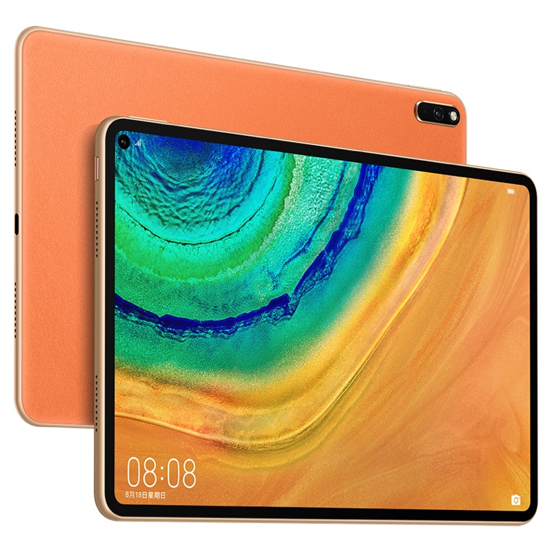[旗舰新品]华为 MatePad Pro 10.8英寸 平板电脑 8GB+256GB WIFI 键盘 丹霞橙 绚丽全面屏 麒麟990旗舰芯片 四声道立体声 多屏协同 无线充电笔