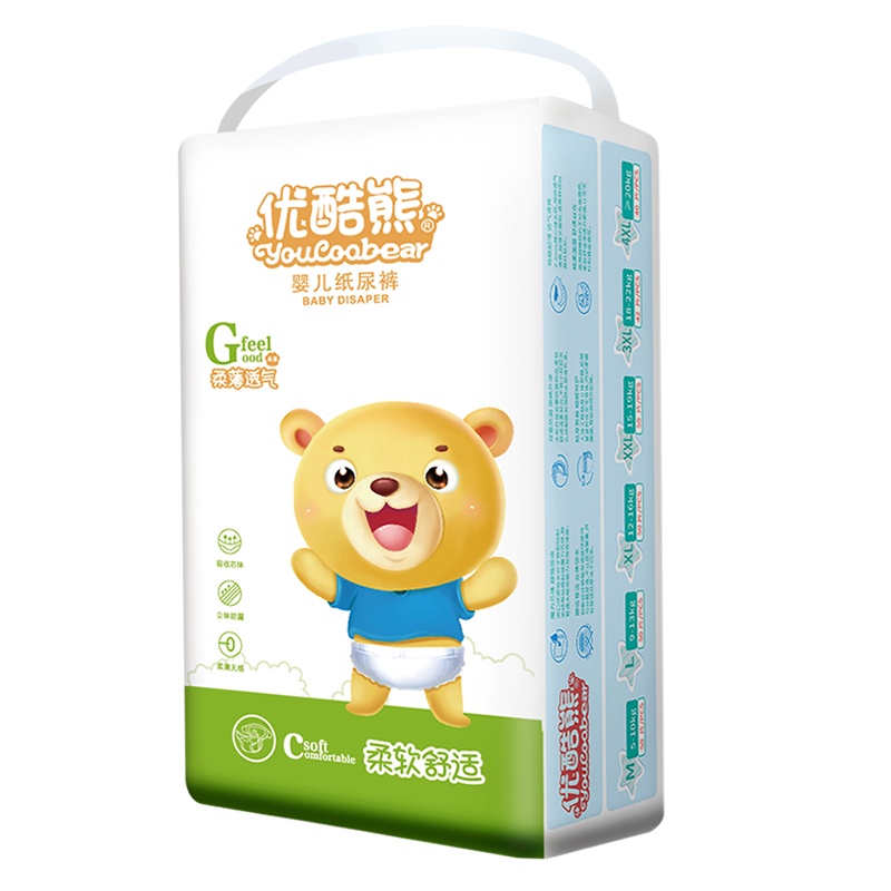 优酷熊乐享婴儿纸尿裤L码50片(8kg-12kg)超薄透气经济装男女宝宝学步裤新生儿尿不湿特大号