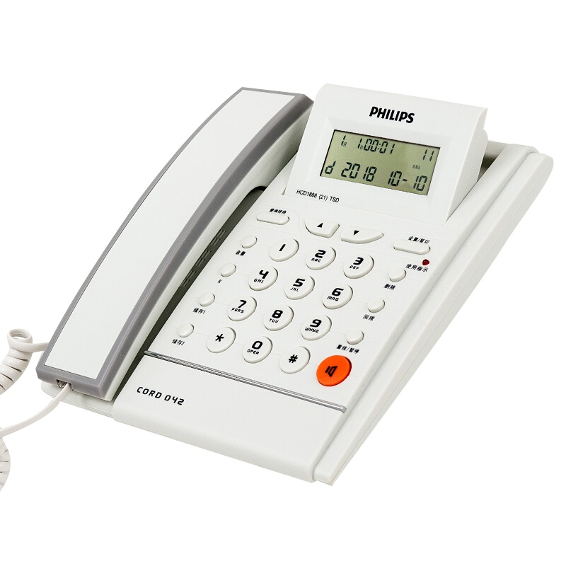 飞利浦(PHILIPS)电话机座机 固定电话 办公家用 免电池 来电显示 屏幕可调节CORD042 (白色)