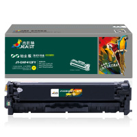 杰思特CF412A黄色硒鼓铂金版适用HP M477fnw M452DN M452DW M452N 打印机 硒鼓