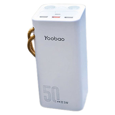 羽博 充电宝移动电源H5 白光侠 50000mAh 大容量快充PD20w手机充电宝适用小米苹果华为22.5W快充移动电源