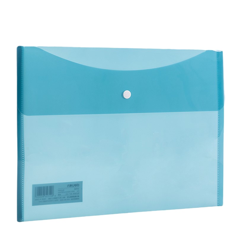 得力(deli) 5522 A4加厚按扣文件袋-蓝色(10只/包)