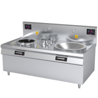 乐创(lecon)商用电磁大小组合灶 大锅锅径800 12+20KW大功率饭堂企业炒灶 380V LC-J-A1220D