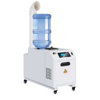 超声波雾化加湿机SM-03B单管 SM-12B车间增湿器@