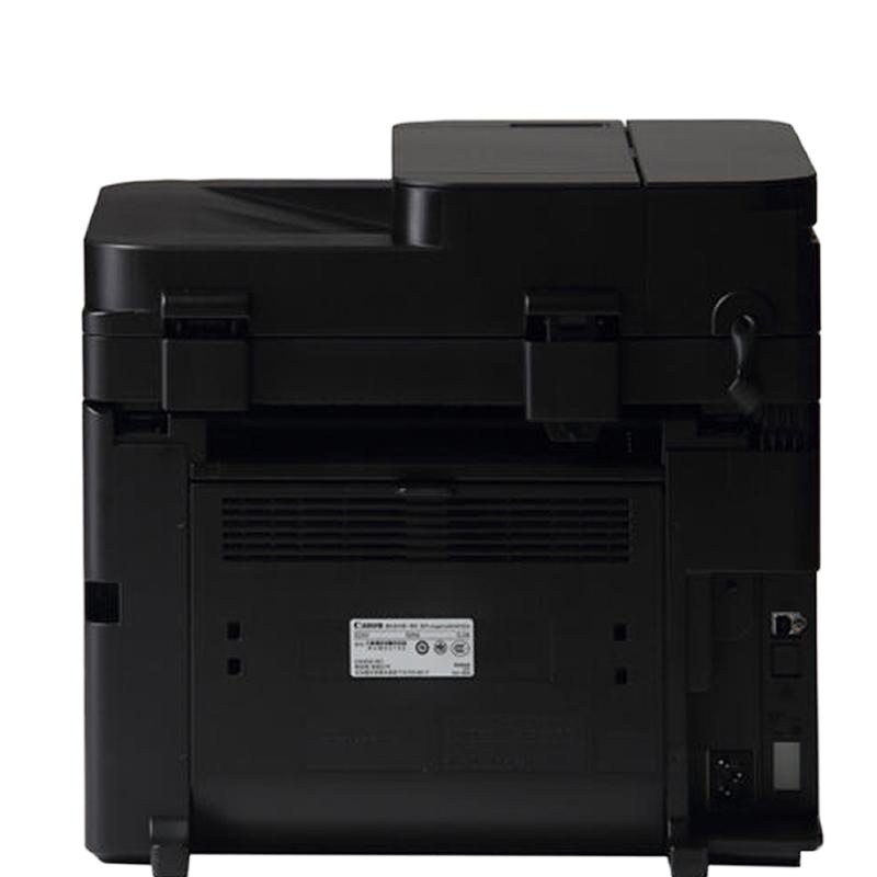 佳能MF243D A4幅面黑白激光打印机一体机 自动双面打印复印扫描办公激光打印机