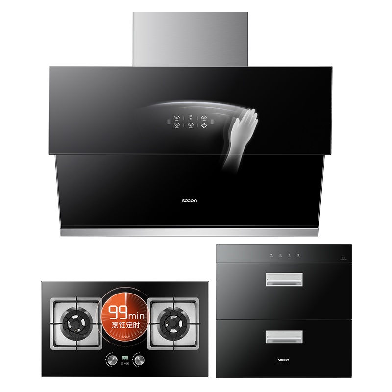 帅康(sacon)S8926抽油烟机灶具套餐油烟机烟灶消多件套厨房油烟机燃气灶消毒柜厨房电器油烟机燃气灶套装烟灶液化气