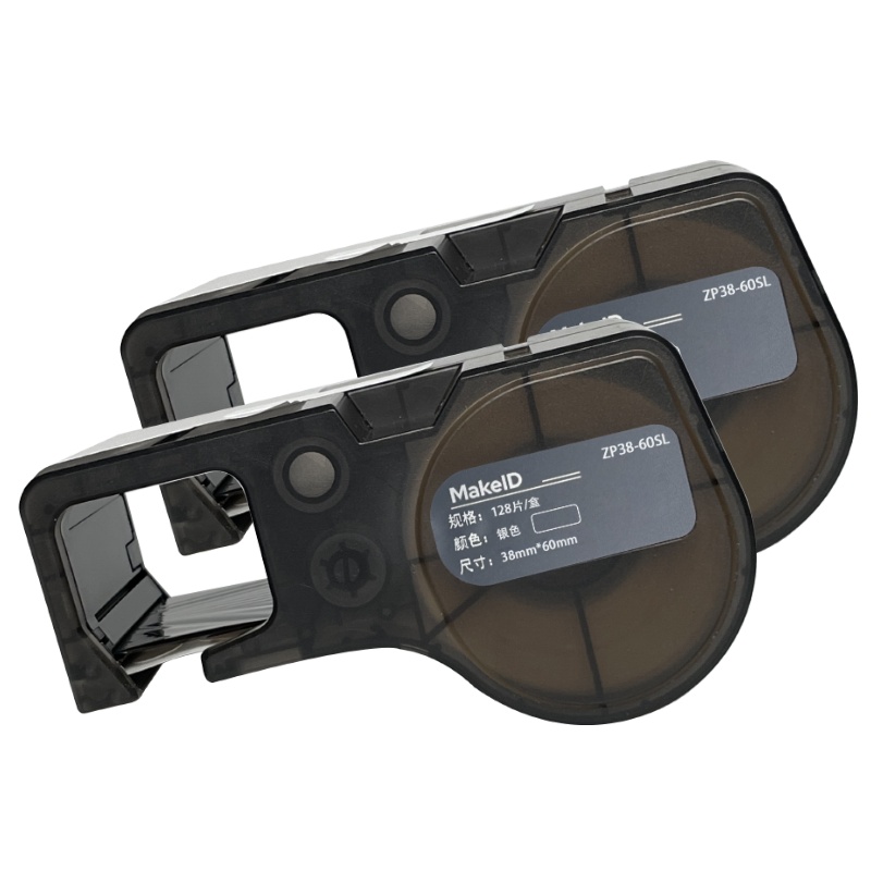 wewin ZP38-60SL 标签 银色 (计价单位:盒)