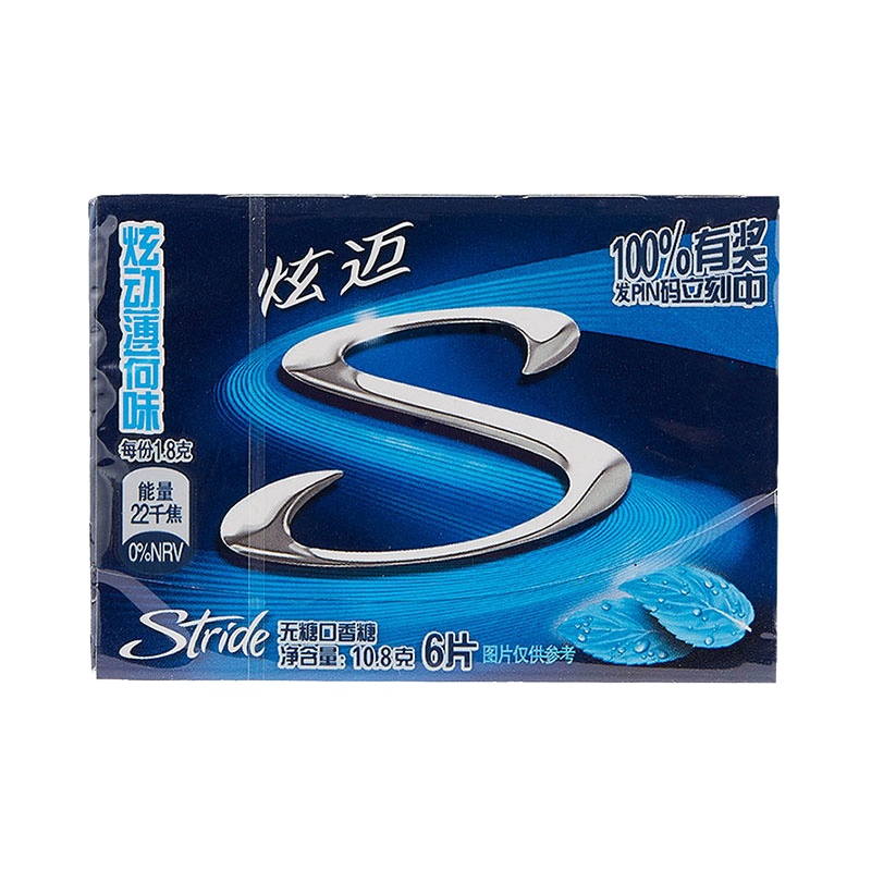 炫迈Stride 无糖口香糖(炫动薄荷味)10.8/盒(6片)亿滋出品