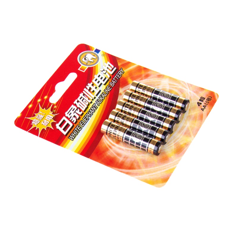 白象7号碱性电池4+1节装