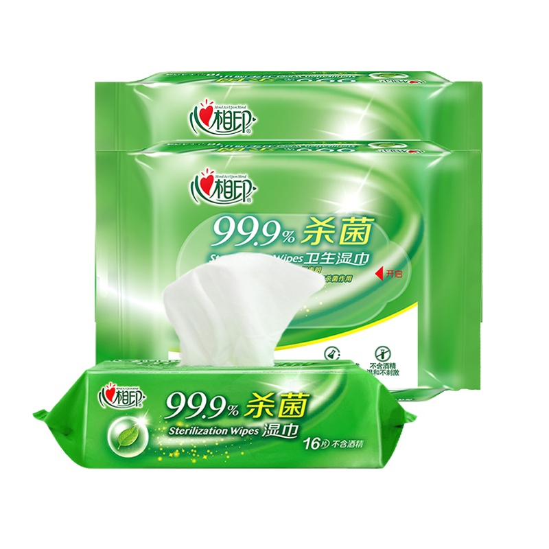 心相印(Mind Act Upon Mind) 99.9%杀菌清洁湿巾便携装柔装16片10包 XCA010