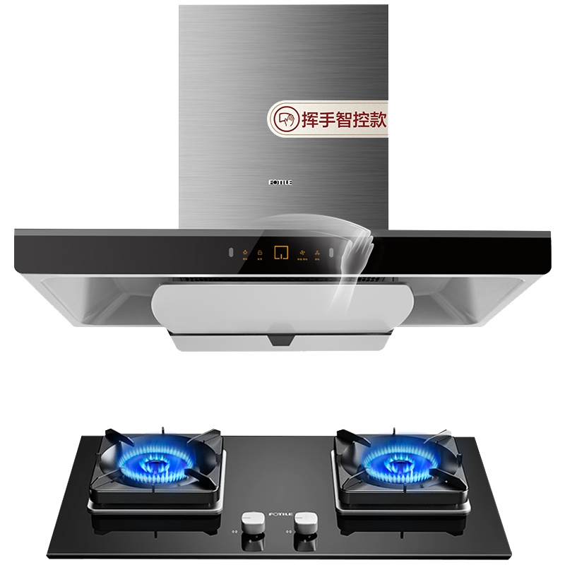 方太(FOTILE)欧式挥手智控云魔方触控抽油烟机5.0kW*燃气灶具烟灶套餐EMD21A+TH26B