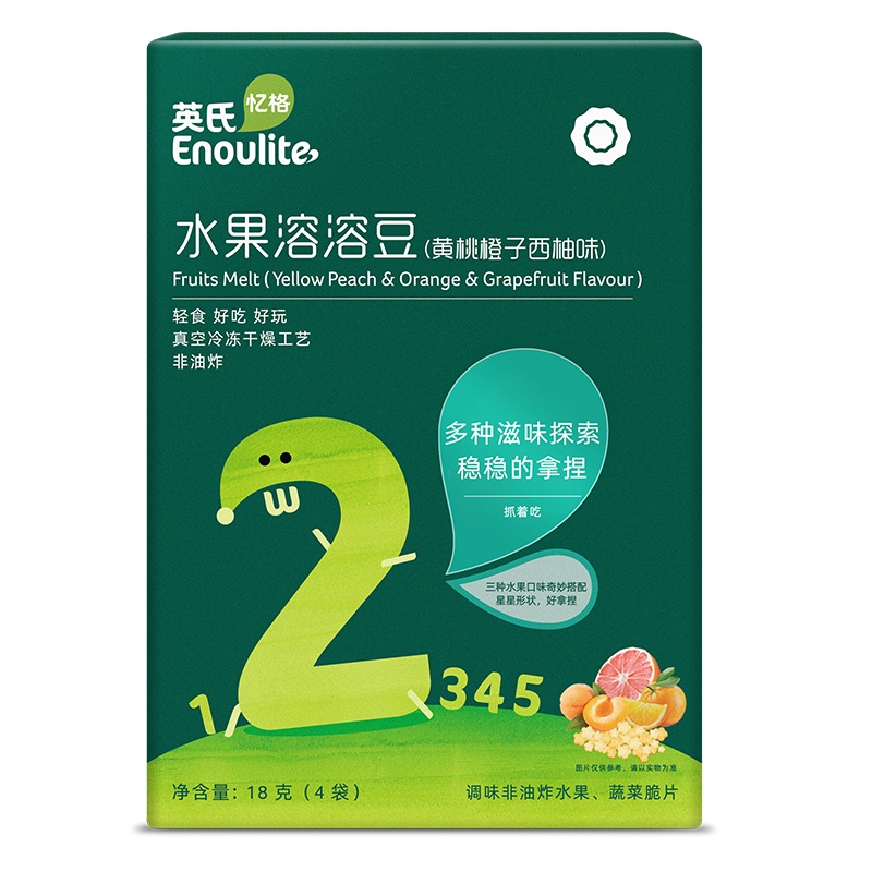 英氏(Engnice)水果溶溶豆 黄桃+橙子+西柚 18g盒装 2阶爱咬了 儿童奶豆水果冻干 零食点心 儿童零食