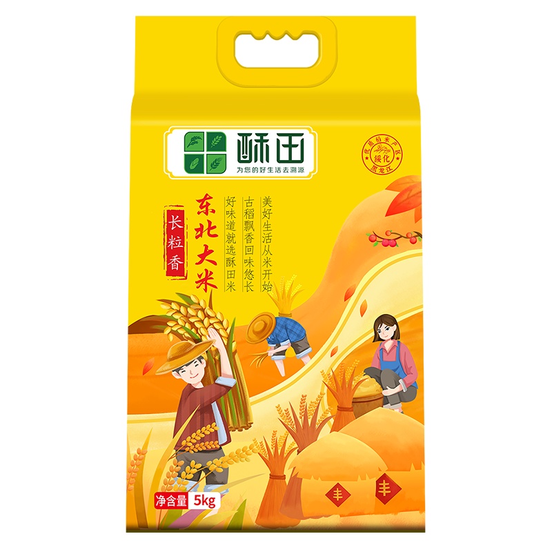 [预售]酥田东北大米长粒香10斤黑龙江产地直发秋收新米