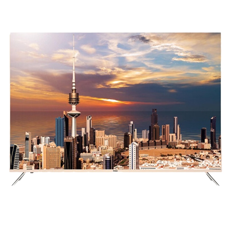 海尔电视(Haier) LU70C51