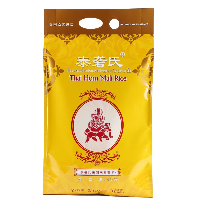 泰砻氏 泰国茉莉香米 泰国原装进口大米5kg