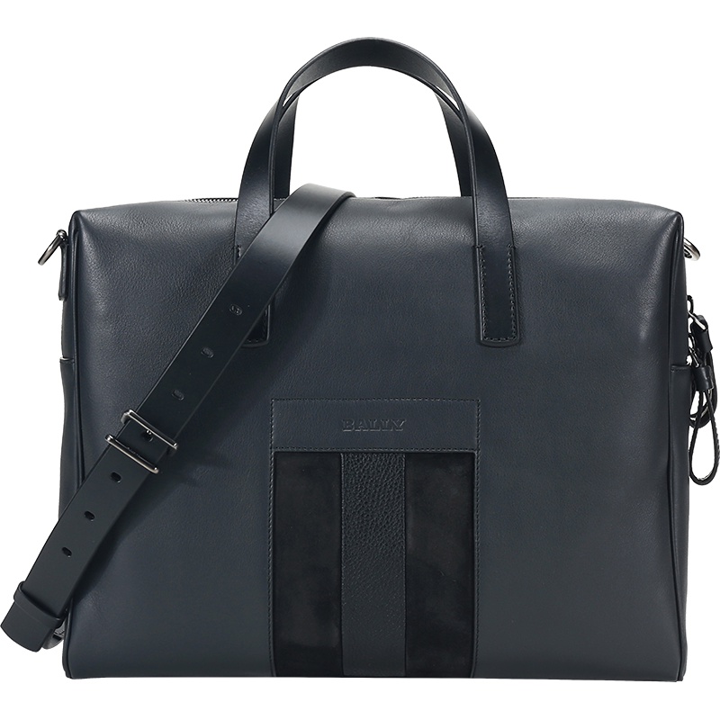 Bally 巴利 男士皮质手提单肩斜挎包公文包 BETHAN