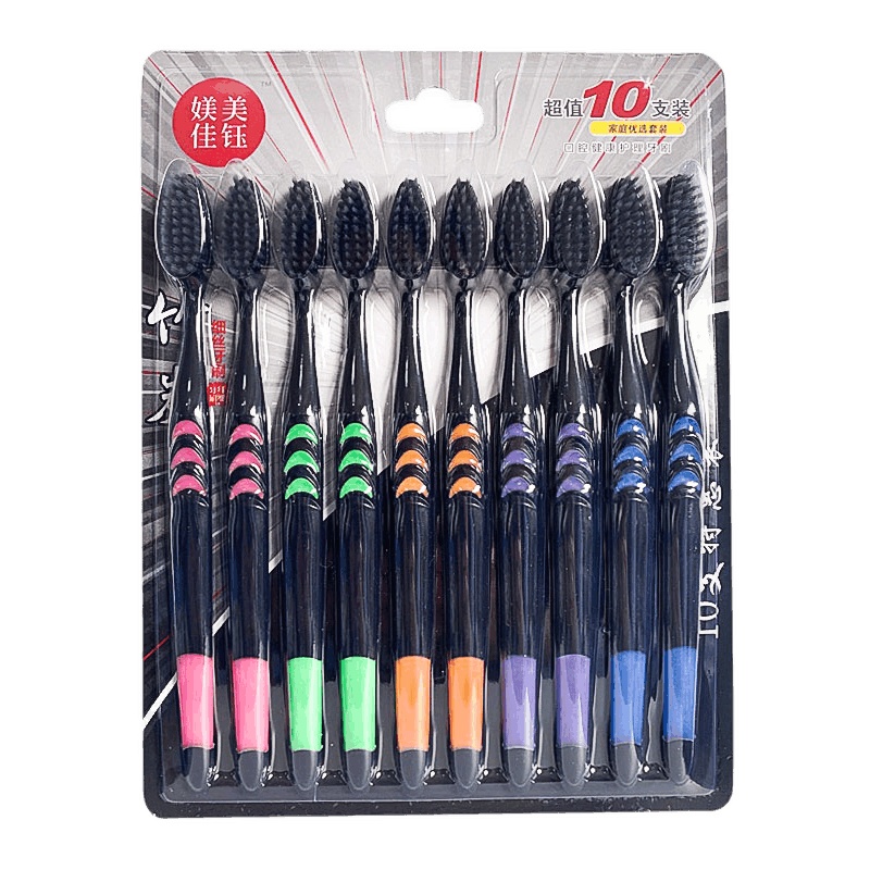 [10支装]韩版竹炭成人软毛牙刷 家庭实惠套装101