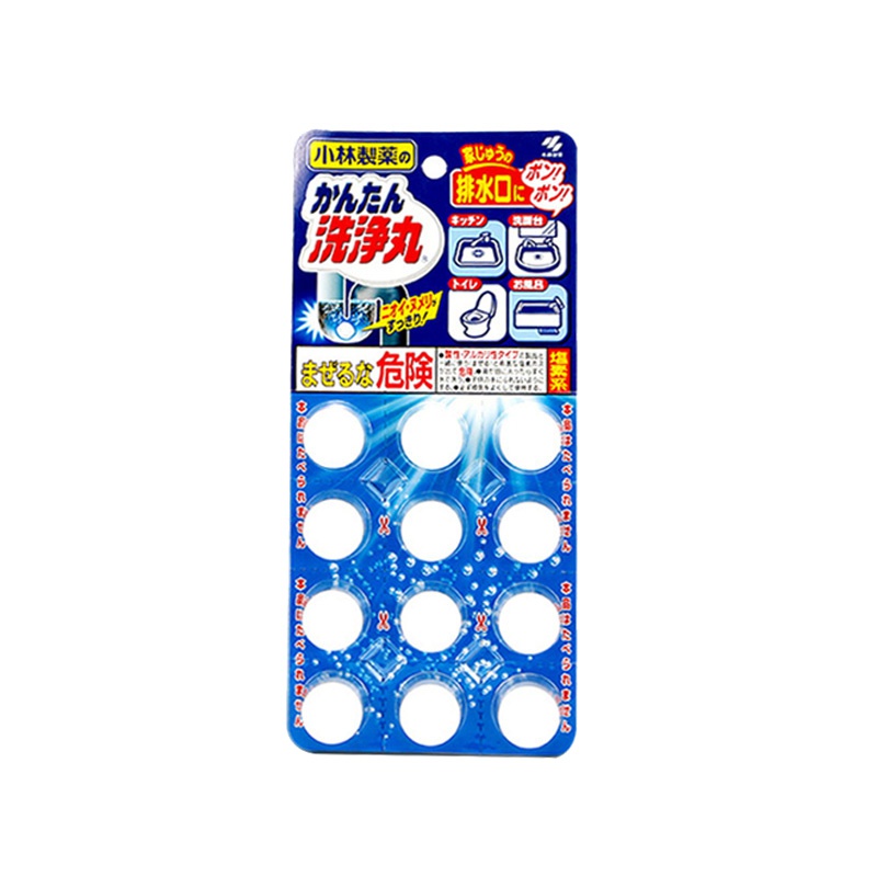 [日本原装]KOBAYASHI小林制药 日本直采 排水管清道夫有效清除水管堵塞 管道疏通剂 固体无香味 常规装 12片