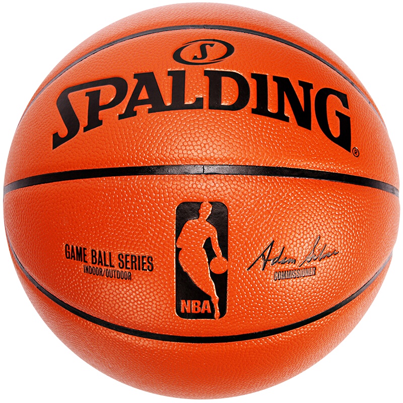 启康 Spalding斯伯丁篮球 74-570Y NBA职业比赛用球复刻版 PU材质 室内外通用 7号球