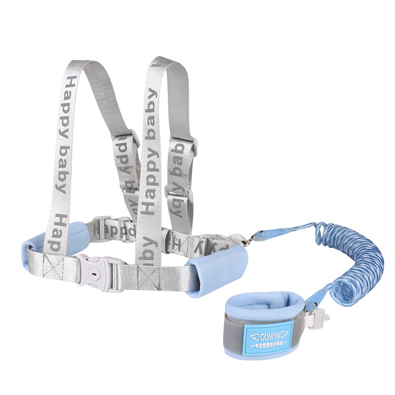 埃米尔(AIMIER)双胞胎防走失牵引绳宝宝一拖二防丢绳儿童安全绳遛娃神器小孩防走失手环三人款