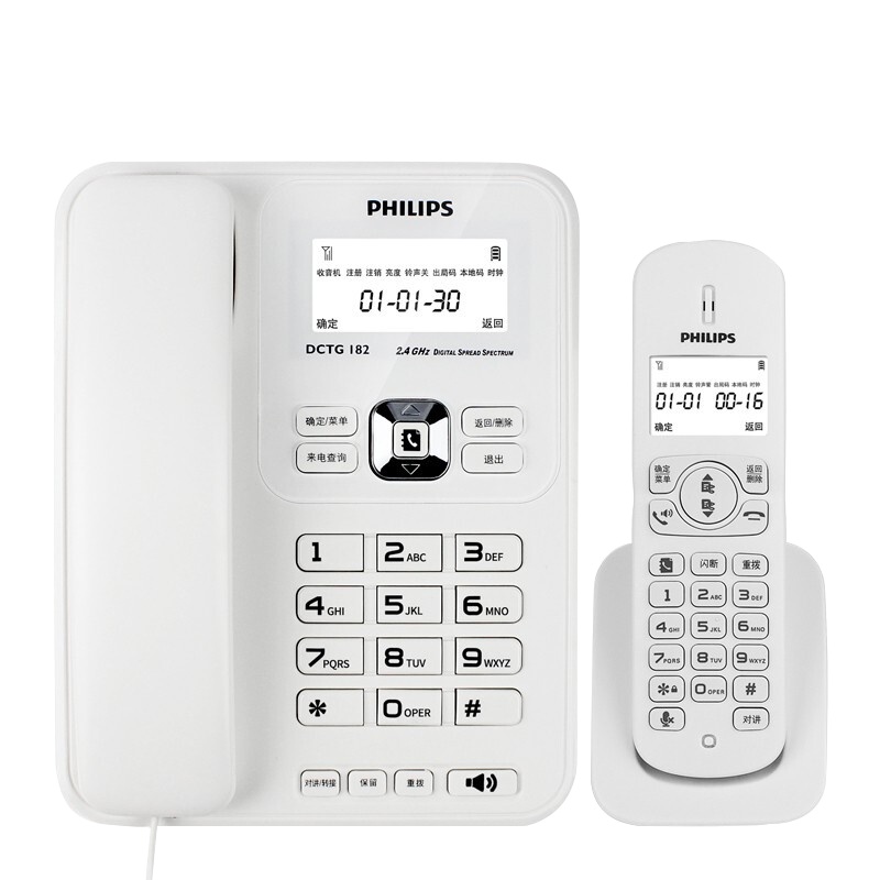 飞利浦(PHILIPS)无绳电话机 无线座机 子母机 办公家用 可扩展子机 中文菜单 双免提 DCTG182白色一拖一