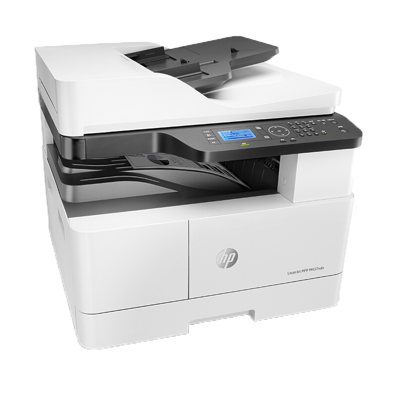 惠普（HP）M439NDA打印机 A3A4 黑白激光 双纸盒（打印 复印 扫描）