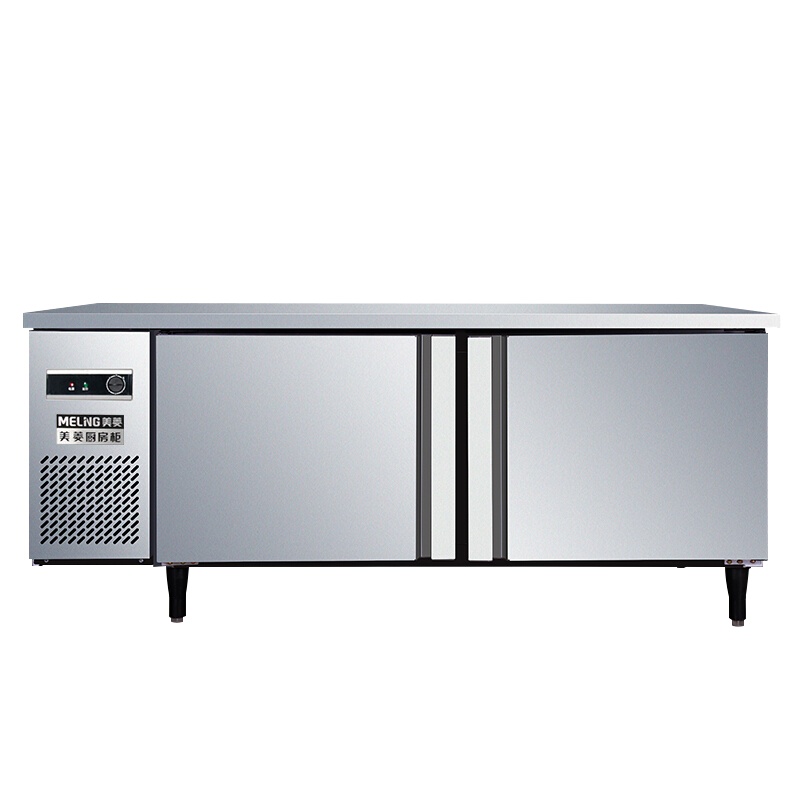美菱(MELING)1.2米商用厨房工作台冷柜 不锈钢操作台 卧式全冷藏柜