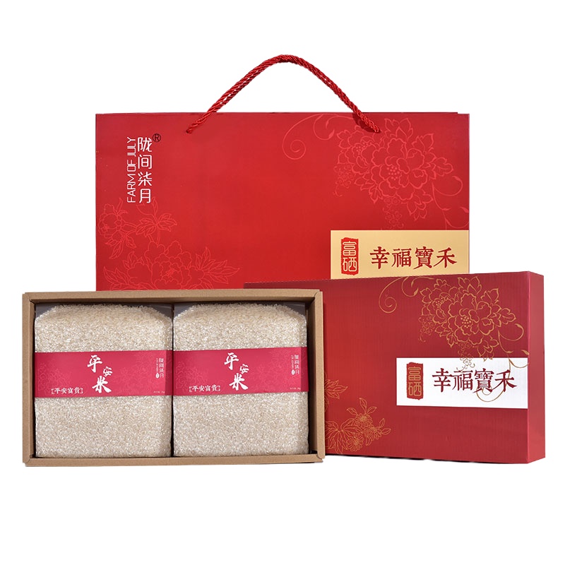 陇间柒月 富硒大米2包装组合套装 幸福宝禾A款2kg