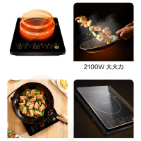 美的 WK2102 电磁炉