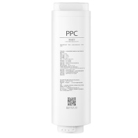 小米净水器滤芯H800G滤芯 复合滤芯PPC3 四级过滤 APP提醒 适用于小米净水器H800G