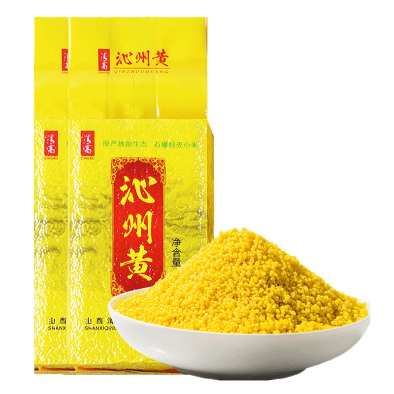 雁门清高沁州黄小米2斤黄小米山西特产农家小米杂粮500g*2袋