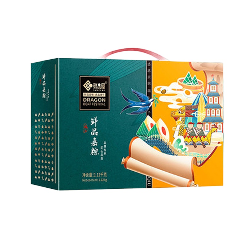 鲜品屋鲜品嘉粽粽子鸭蛋礼盒套装