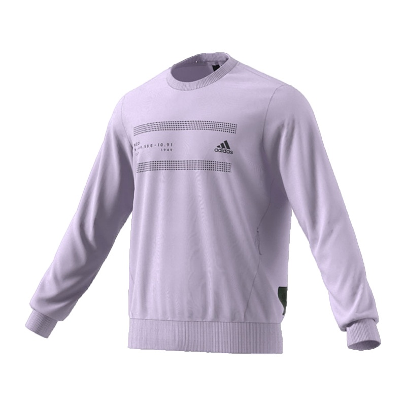 阿迪达斯Adidas2020春男运动圆领卫衣FM9390