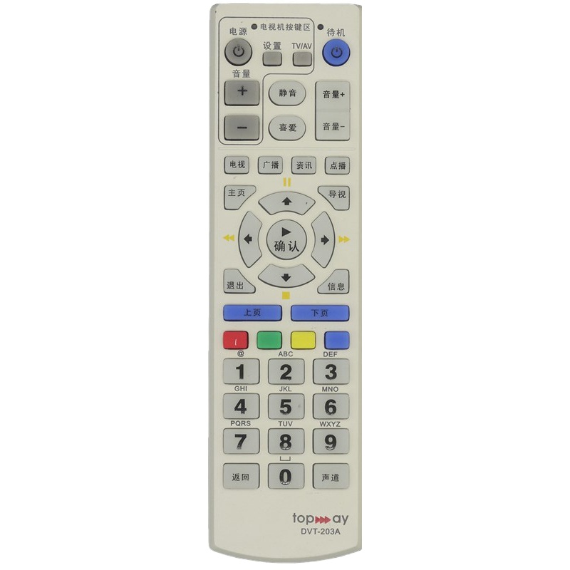 天威视讯 DVT-203A 机顶盒遥控器