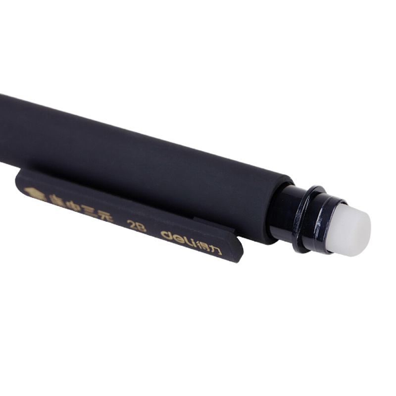 得力(deli) S357考试自动涂卡铅笔套装 2套装