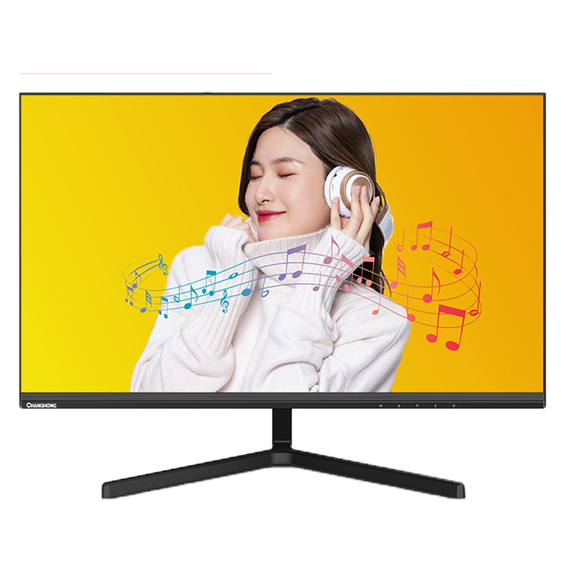 长虹(CHANGHONG) 23.8英寸 内置音箱 双HDMI 全高清可壁挂 FHD1080P 低蓝光不闪屏 液晶电脑显示器 24P820F