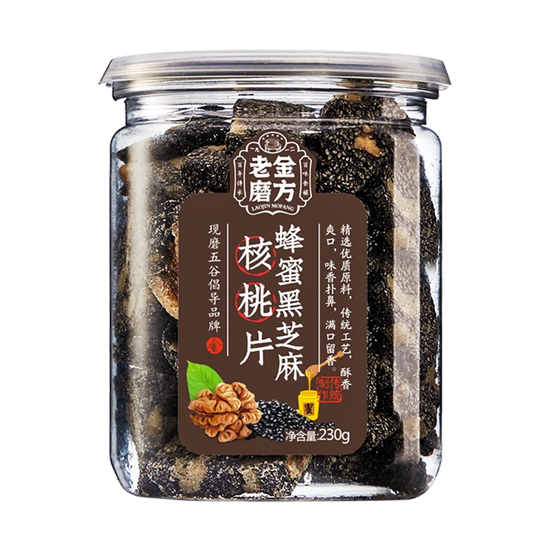 老金磨方 黑芝麻核桃片230g*3 蜂蜜黑芝麻核桃糕黑芝麻糖小吃传统零食核桃片
